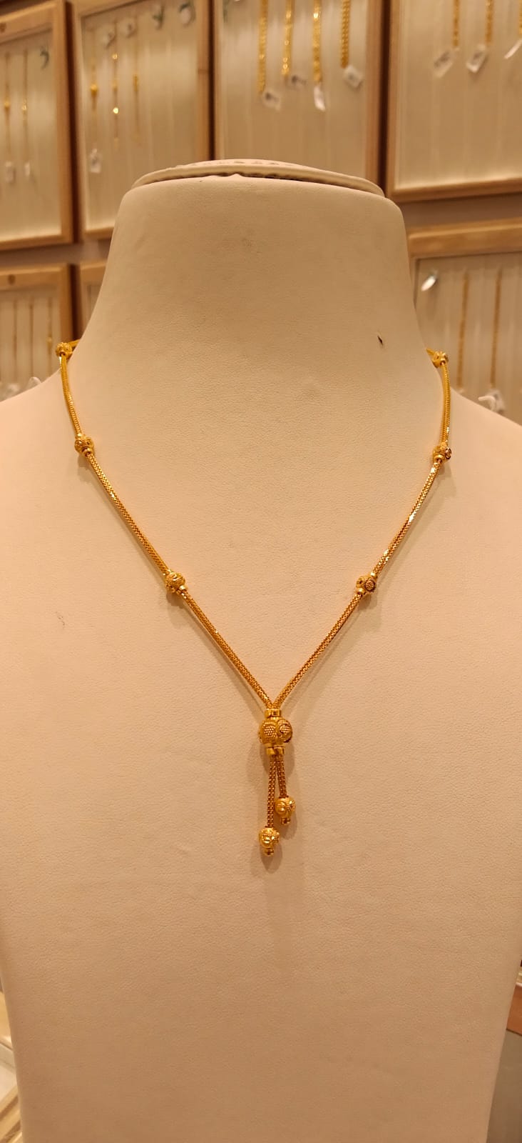 Short Chain
